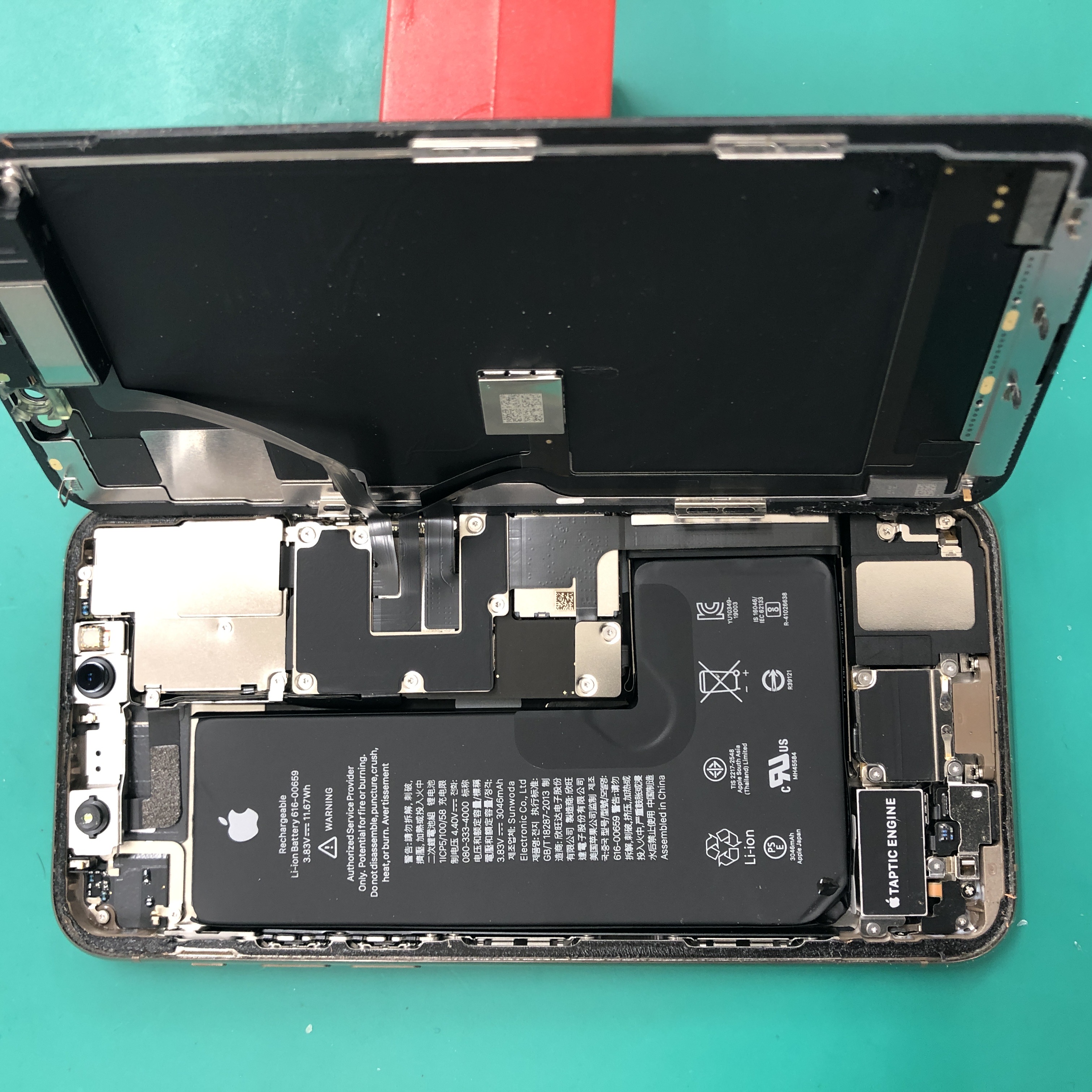 iphone11pro画面修理