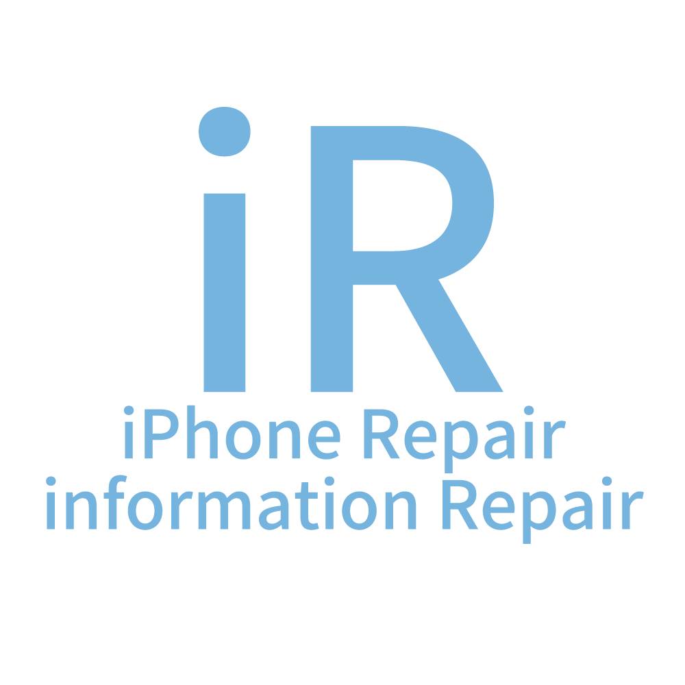 iPhone修理iRのロゴ